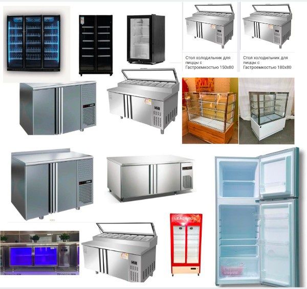 Холодильный Стол Холодильник Холодильная Шкаф Витрина Кондитерская ЖМИ
