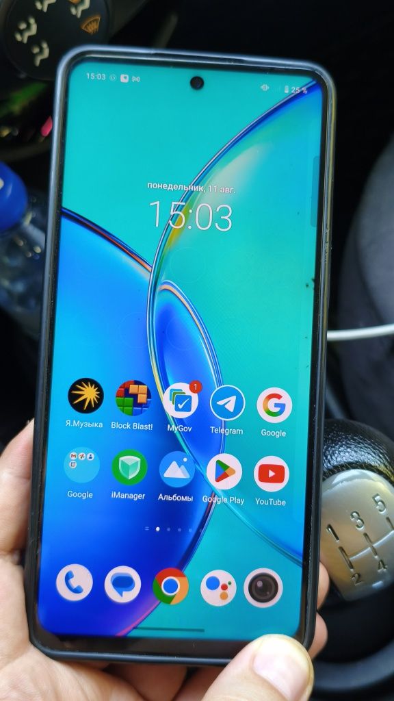 Продам vivo y 36 black, 8+8/256 коробка документ есть