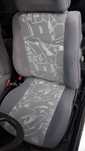 Части за Seat ibiza/Cordoba