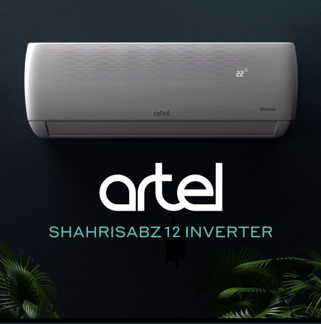 Кондиционер Artel Shahrisabz inventor 12' 130W + доставка бесплатная