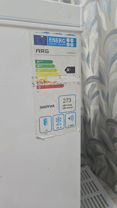 Мастер по ремонту холодильников морозильников Заправка в Алматы