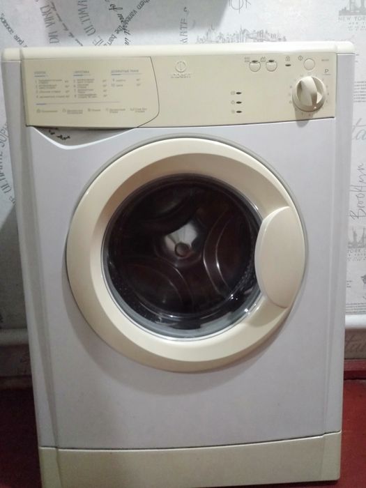 Продам стиральную машину