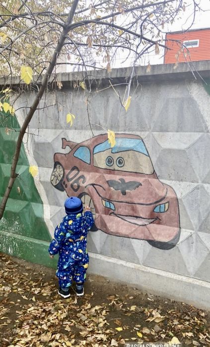 Комбинезон демисезонный