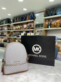 Rucsac Michael Kors