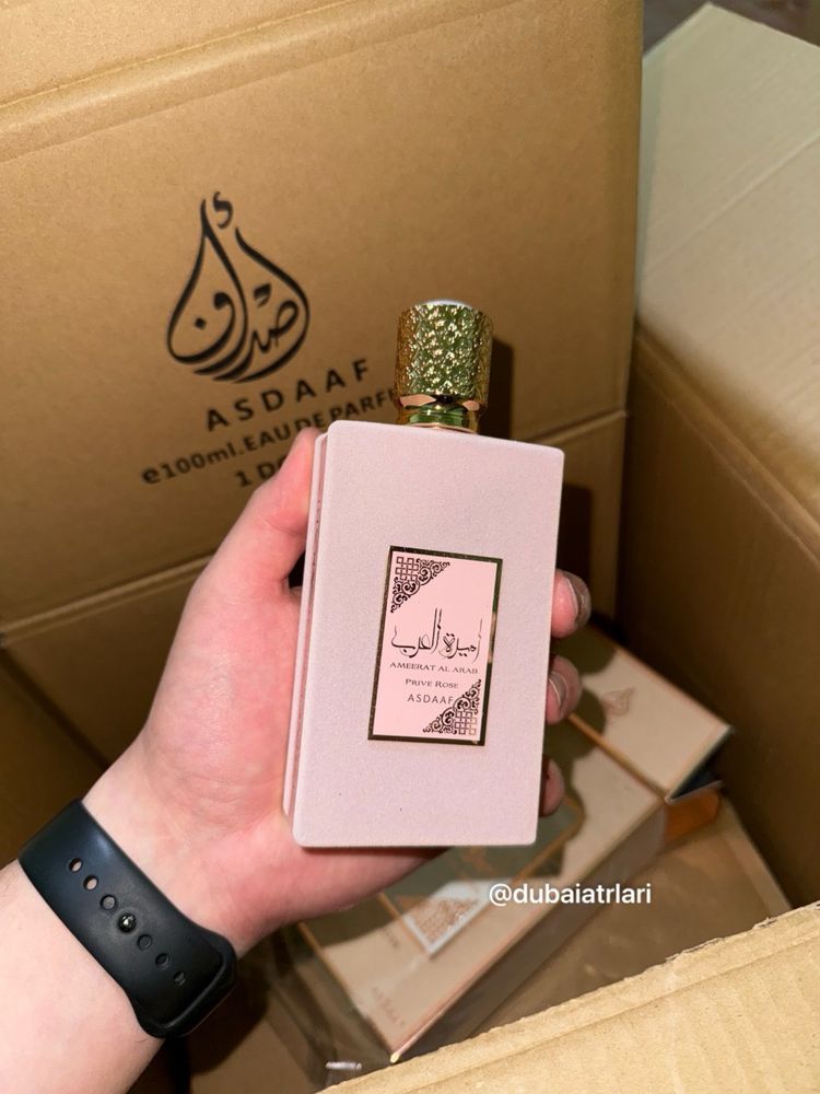 Asdaaf Ameerat Al Arab Prive Rose 100ml Original