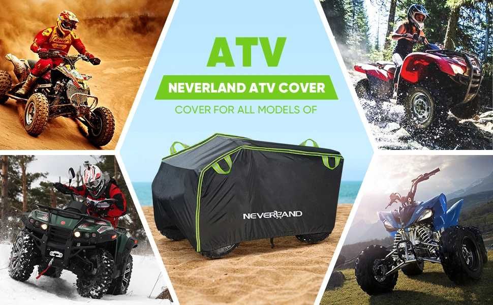 Покривало за АТВ Neverland XL 210 водоустойчиво, UV защита