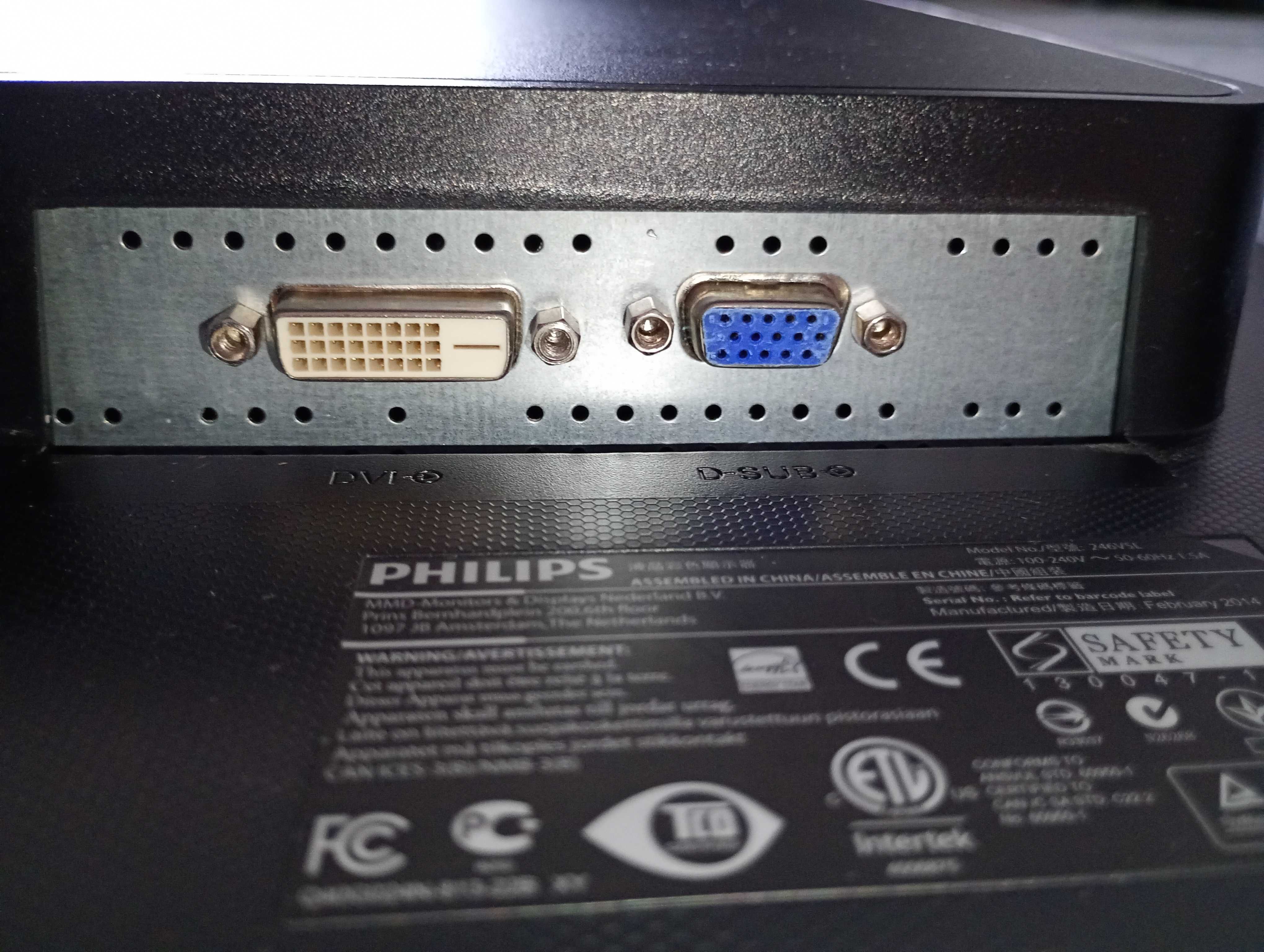Продавам 24'' монитор Philips 246V5L