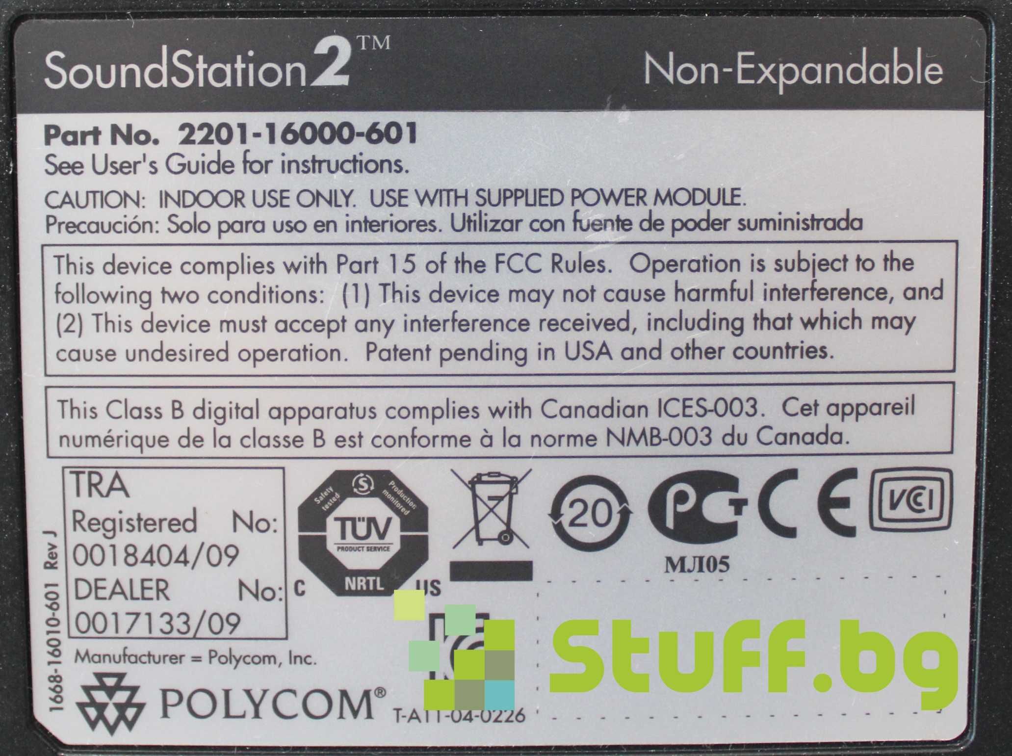 Tелефон Polycom SoundStation 2