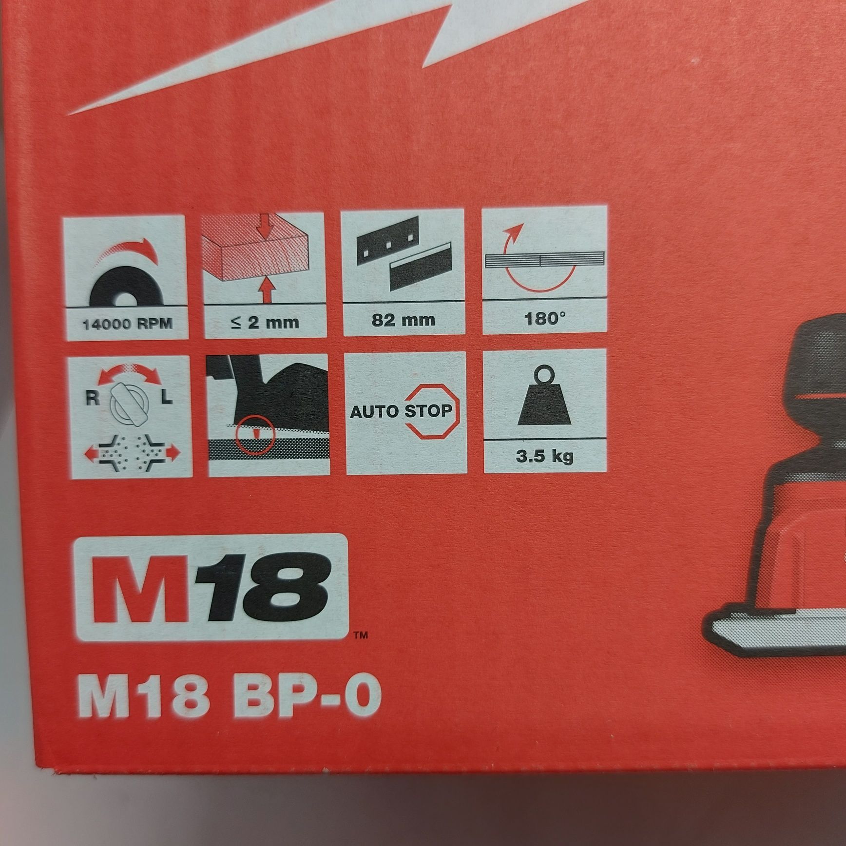 Акумулаторно ренде Milwaukee M18BP-0