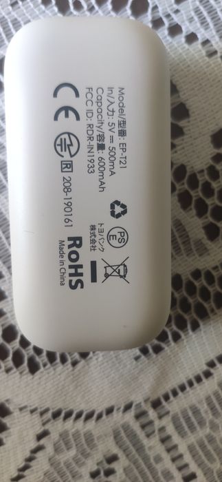 Продавам два комплекта безжични слушалки