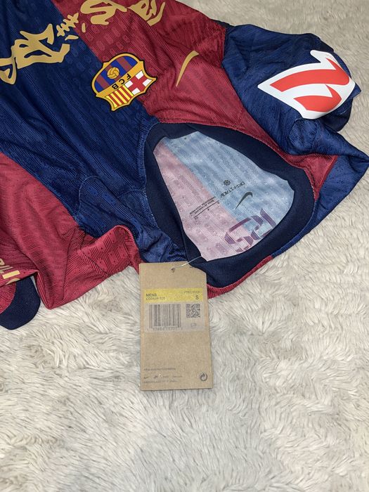 Tricou fotbal Bacelona x Travis Scott