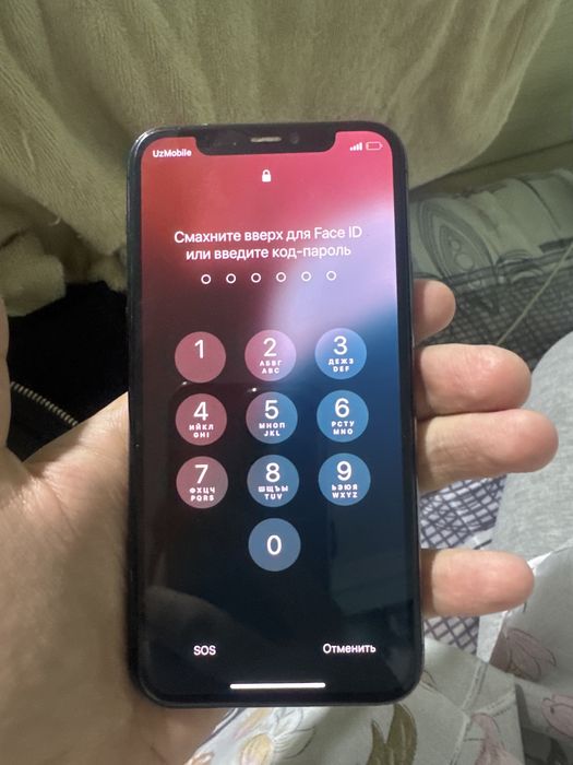 Iphone 11 pro.