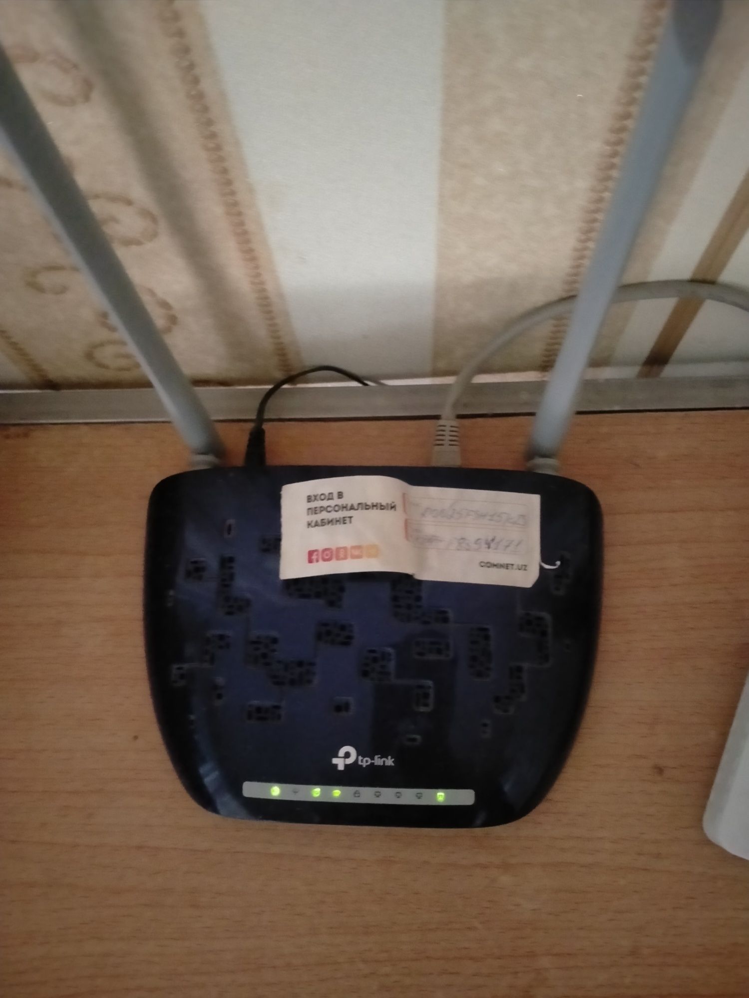 Wifi router tp-link 7244
