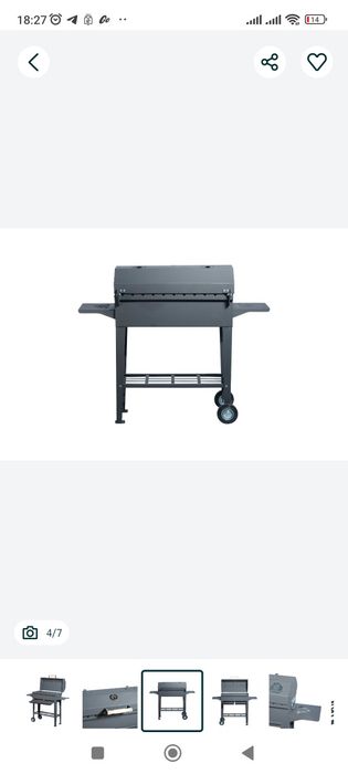 Гриль барбекю переносная