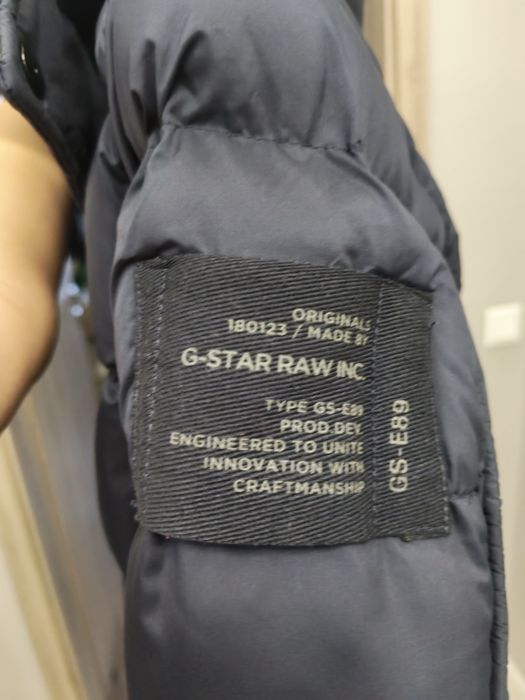 Зимно яке G-star Raw