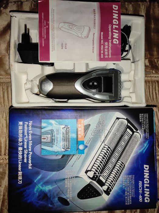 Продам бритву Dingling