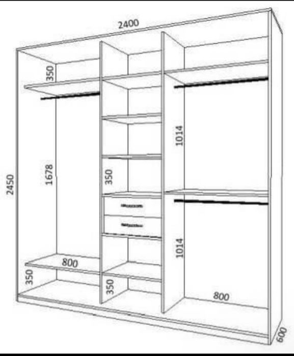 Большой современный Шкаф купе