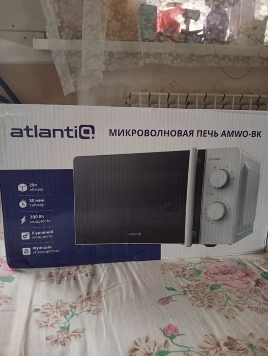 Микроволновая печь AMWO-BK. ПРОДАЁМ СРОЧНО новую микроволновку
