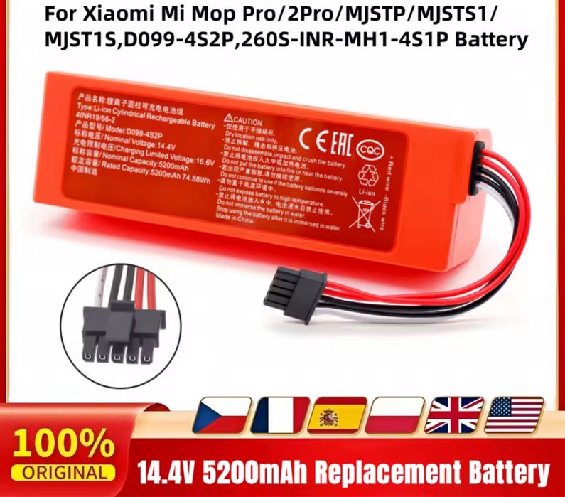 Baterie Xiaomi - aspirator robot mop pro, mop 2 pro