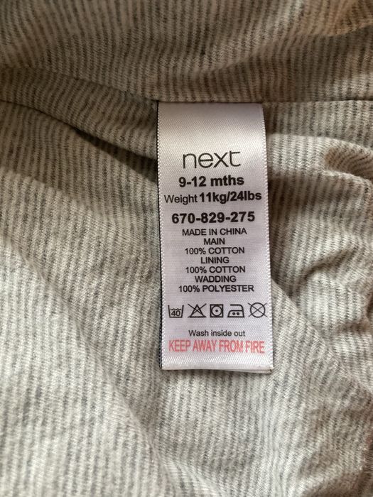 Детско Зимно яке NEXT - ръст 80 см