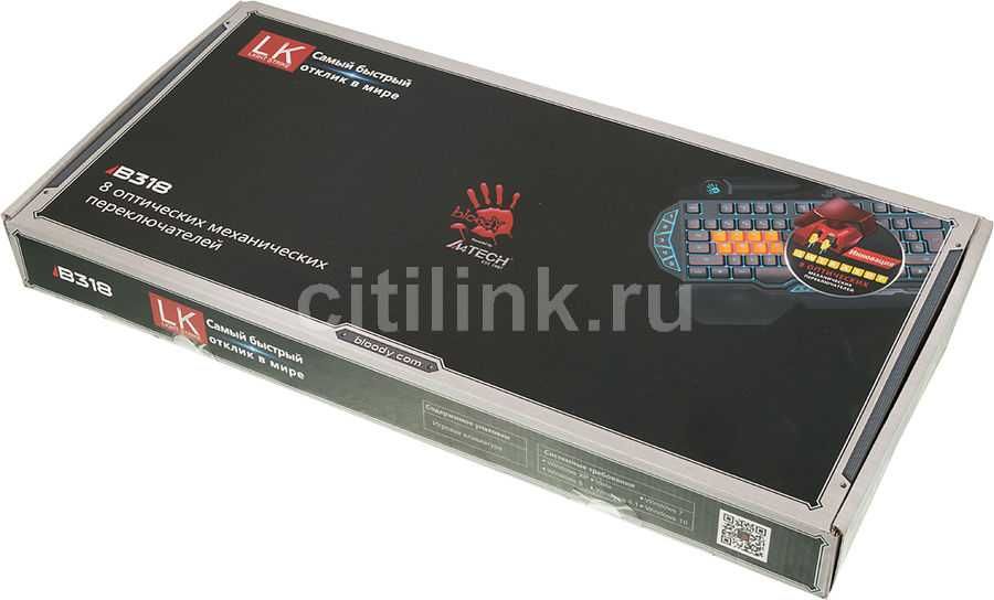 A4Tech Bloody B318 BLACK SWITCH, B500N Mecha-Like    Клавиатура