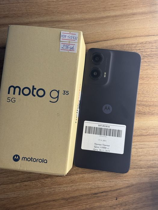 Motorola g35 256gb