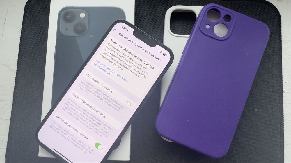 Продам айфон 13 128