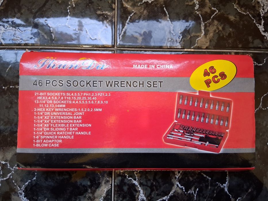 Гидория 46 части