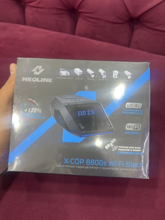 Radar neolene 8800s wi-fi yeng ochilmagan 200$