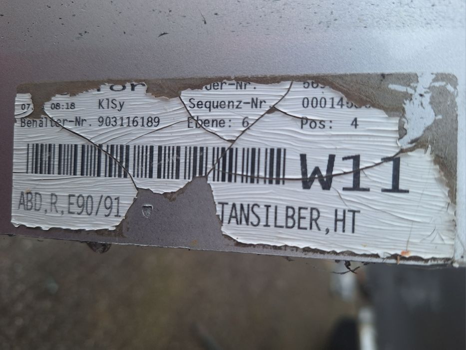 Десен Декоративен Праг За BMW E90 91 3 Series  2003-2011 Година БМВ 3