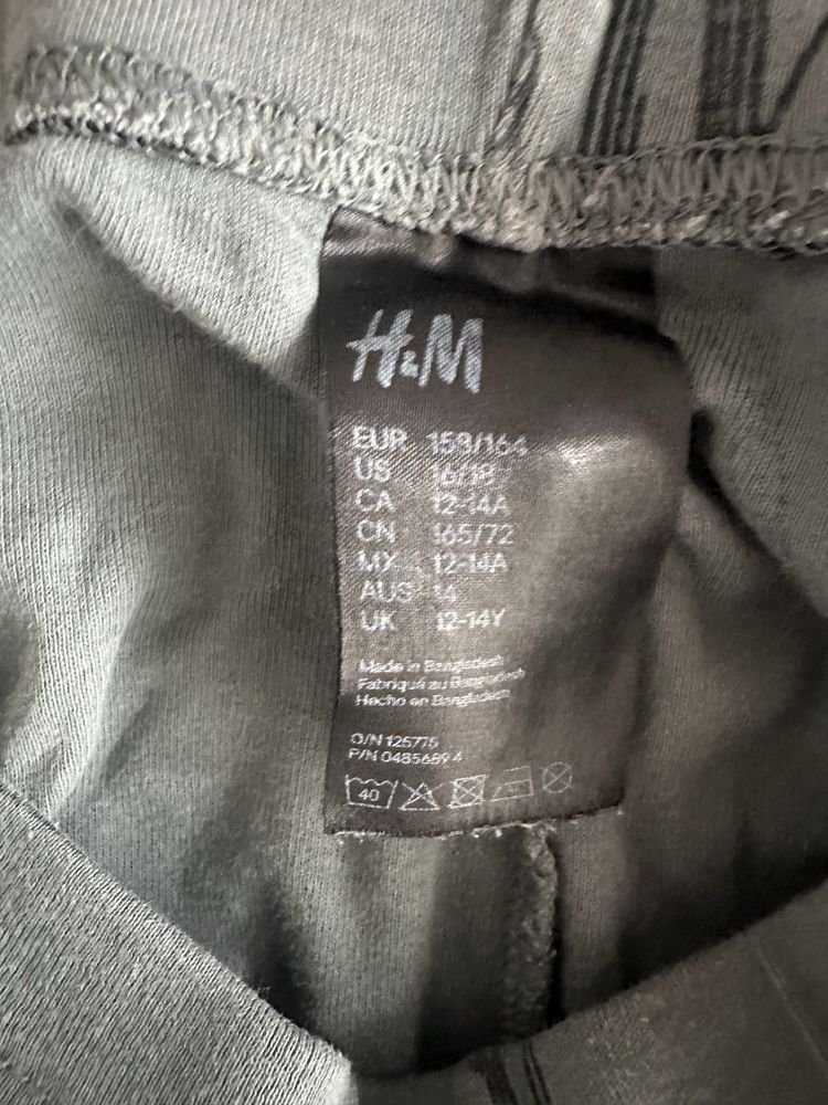 Vand pijama baiat
