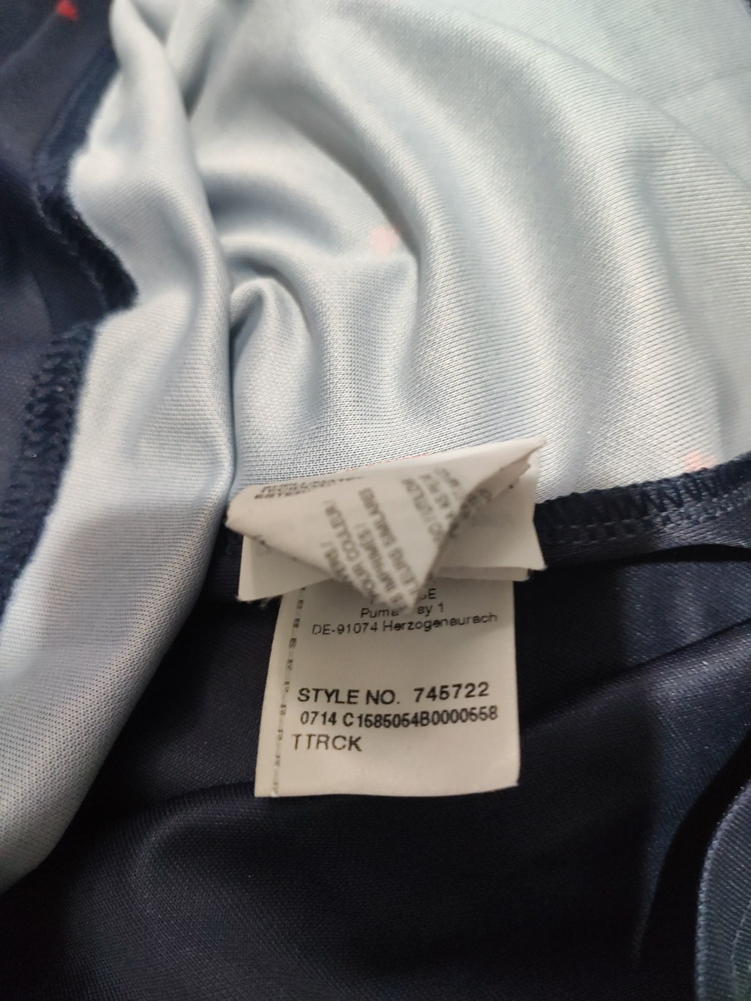 Tricou Puma Bordeaux marimea S