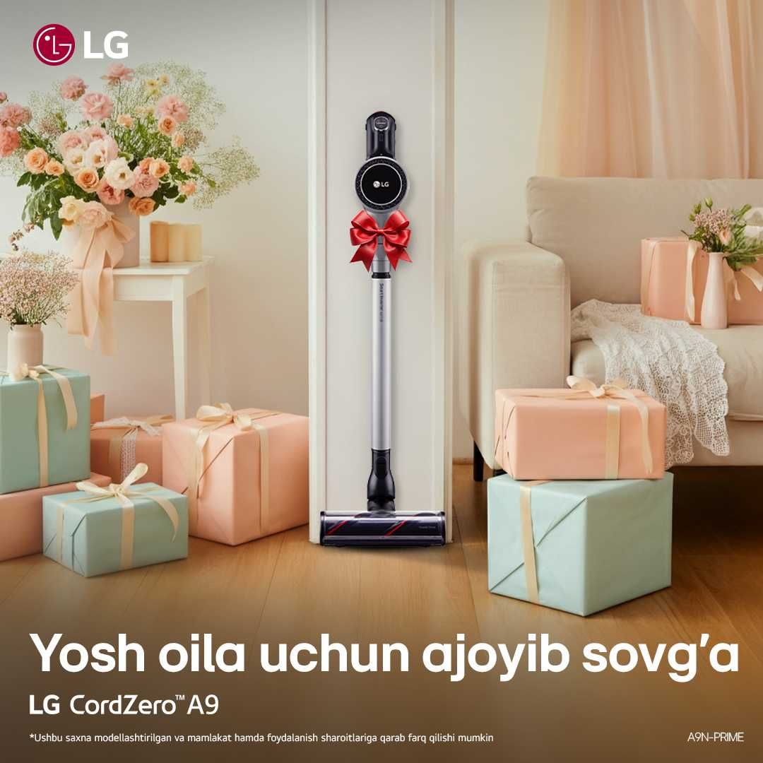 Чангютгич LG! АРЗОН Нархлар! Пылесос LG! Ишончли Савдо.Changyutgich LG