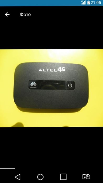 Карманный роутер модем вайфай прошитый работает с любыми симками мира