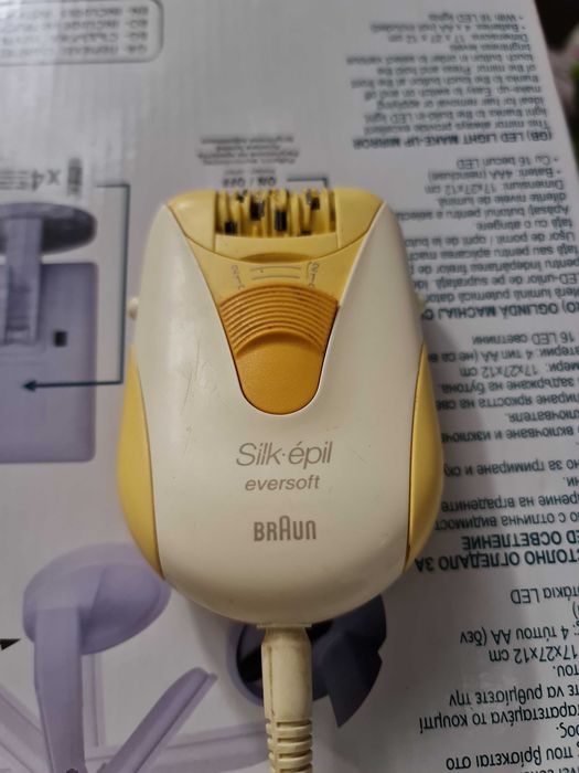Epilator Braun Silk epil Eversoft Braun cu incarcator si husa