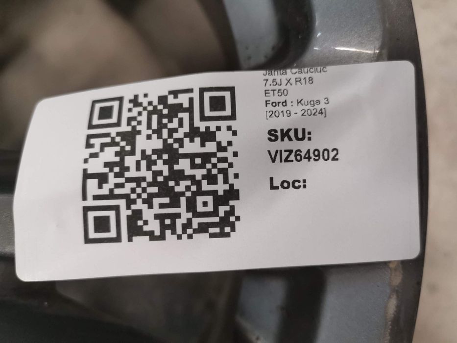 Джанта 7.5J X R18 ET50 Форд Куга / Ford Kuga 3 Оригинална В Добро Съст