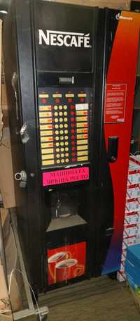 Вендинг машина за инстантни топли напитки
