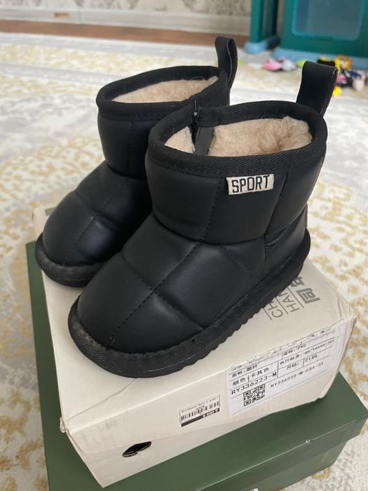 Детская обувь зимняя