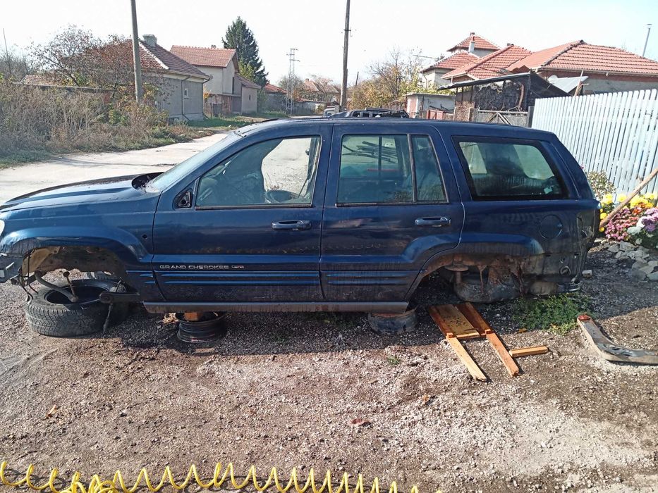 Само на части JEEP