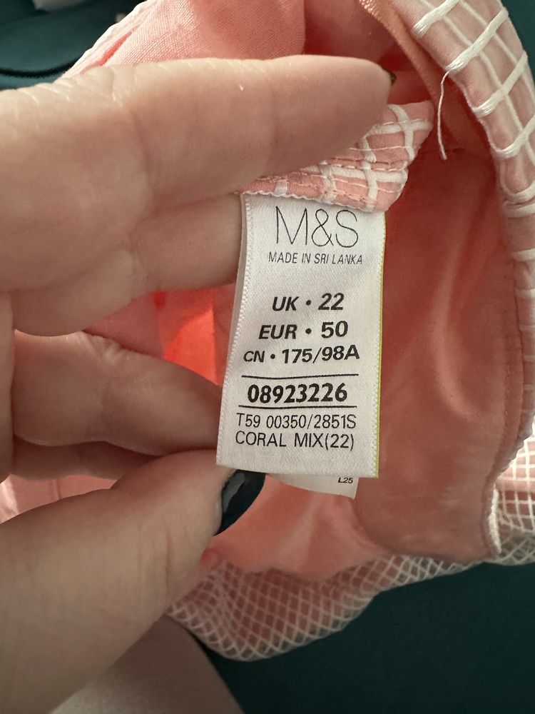 Fusta roz M&S nr 50 - transport inclus