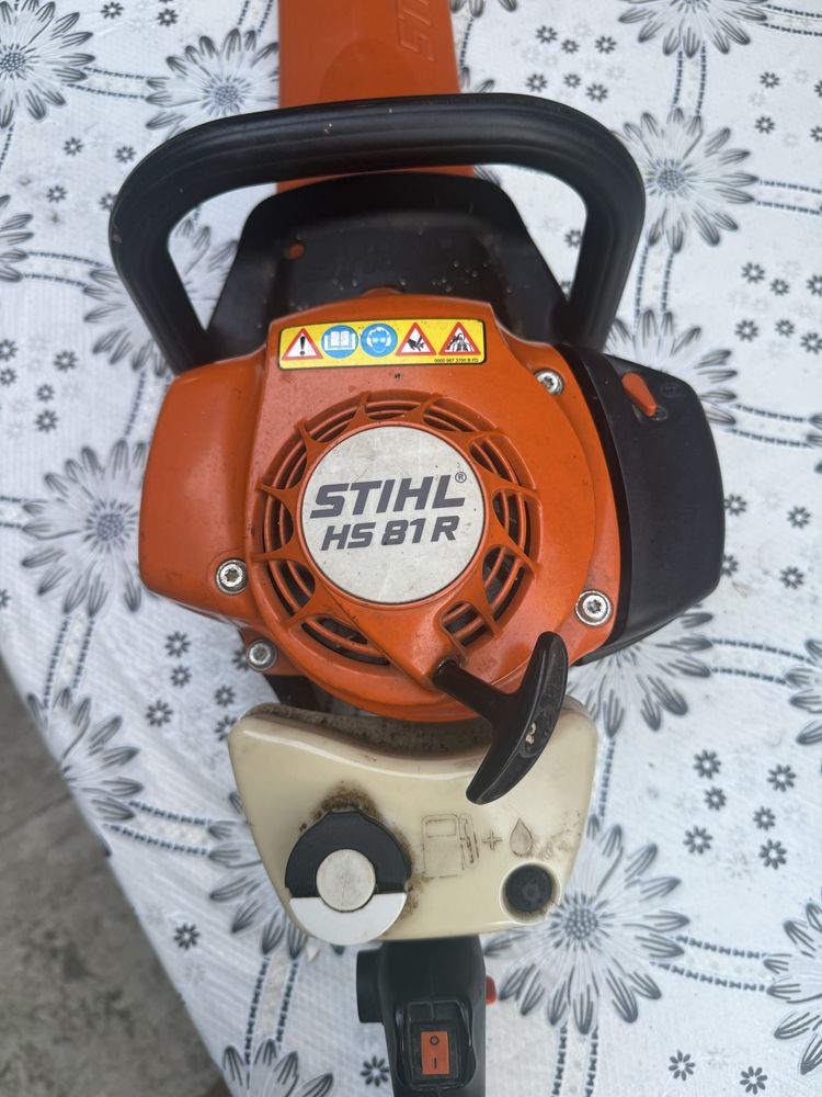 Бензинов храсторез STIHL