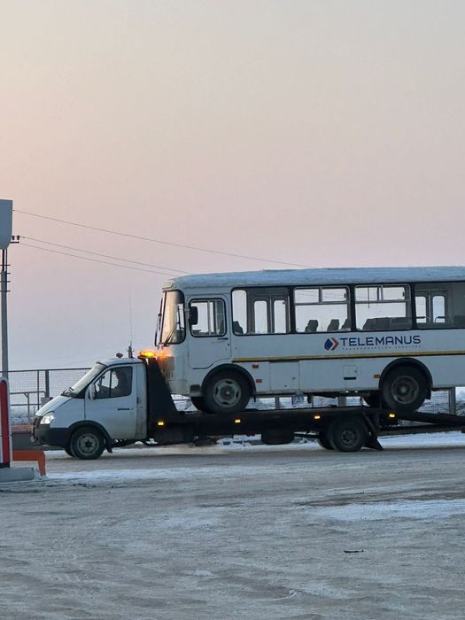 Услуги Эвакуатора
