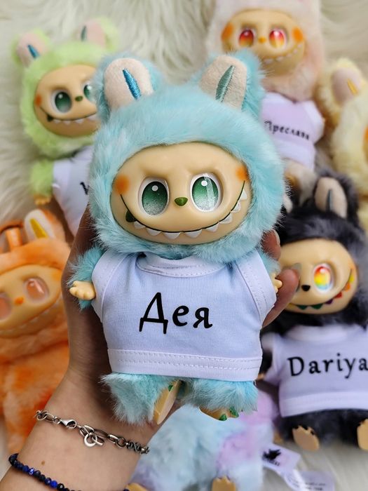 Играчка любима  Labubu