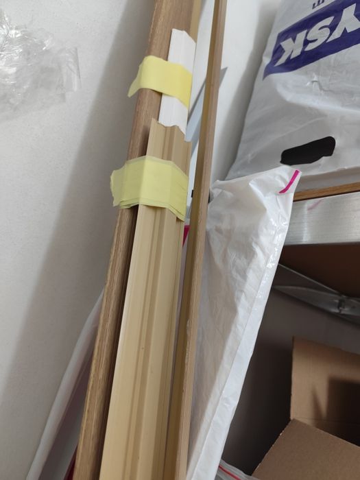 Подарявам лайстни