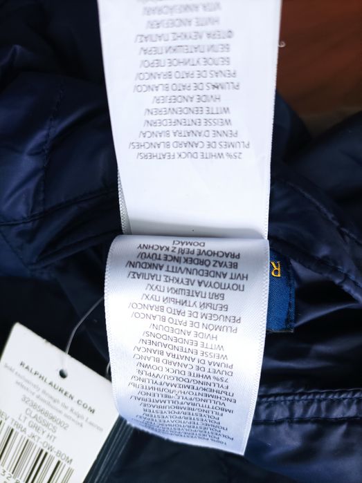 Polo Ralph Lauren с две лица ново яке