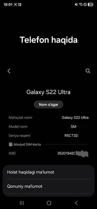 samsung s22 ultra 5G 12/256