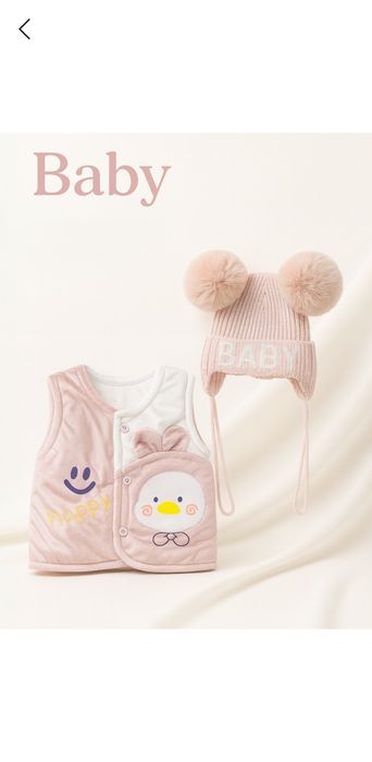 Optomga bolalar kiyimlari