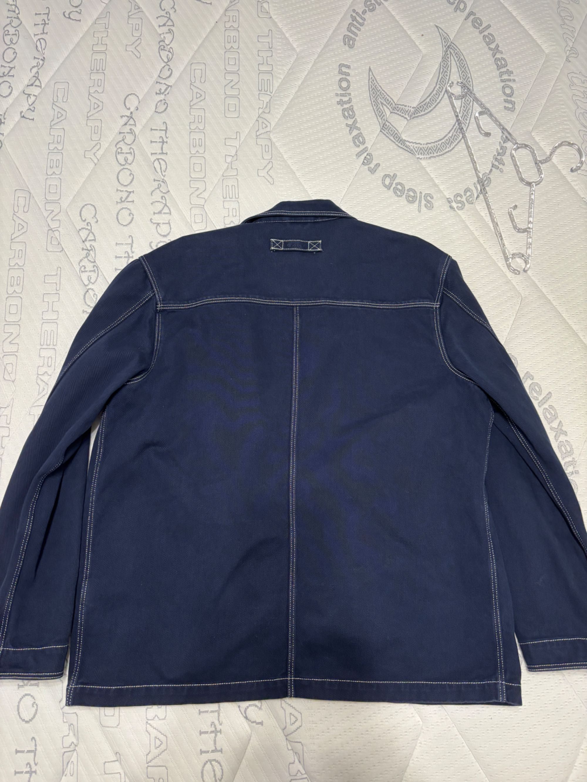 Мъжко яке (Chore coat) GANT