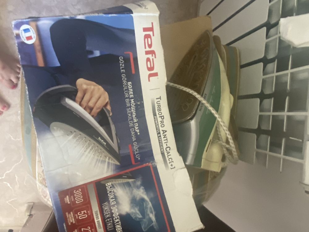 Утюг с коробкой рабочий Tefal