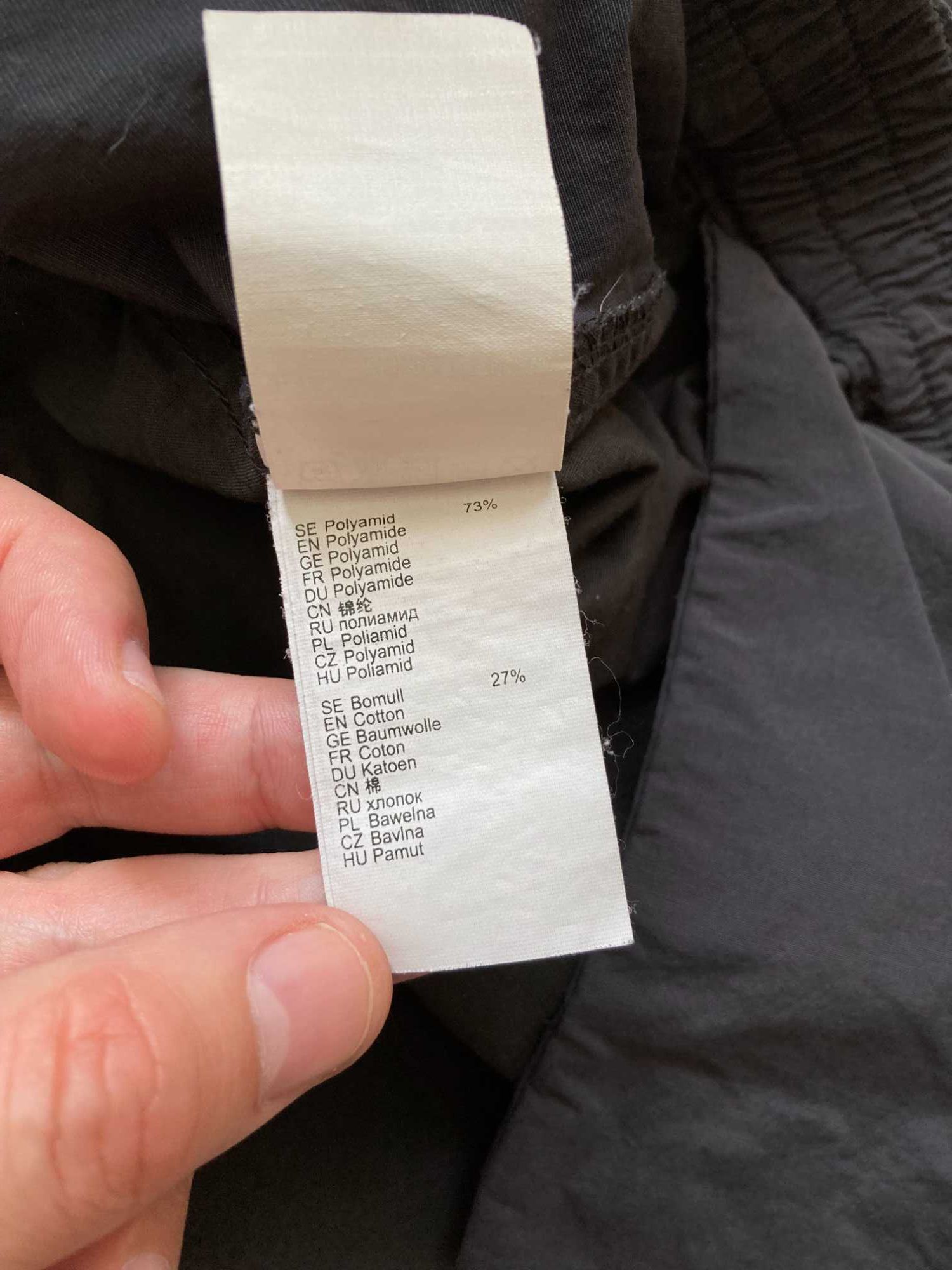 FjallRaven Fjall Raven Sambava къси панталони къс панталон шорти 48